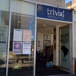Trivial Brazilian Food - 全景