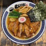 Ramen Ku Jira Ken - 