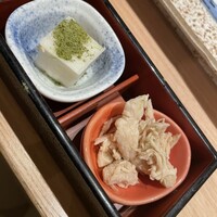 神楽坂 今井屋本店 - 