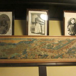 花月 - 常連客。特に弥太郎は、ここで藩の金を使い果たした武勇伝が。