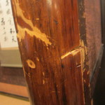 花月 - 坂本龍馬が付けた刀疵左側に１切り