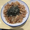 函館塩ラーメン 五稜郭