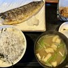 鮮魚えびすや - 料理写真: