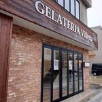 Gelateria Villetta - 