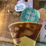 キャロットハウス - バターシュガーもっちりパリパリめ330円