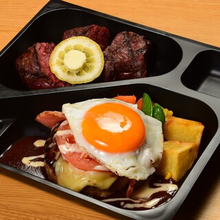 ハッピー バーグ_1