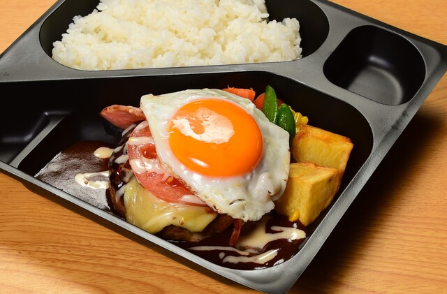 ハッピー バーグ 高崎倉賀野店 （Happy Burg） - 倉賀野/ハンバーグ