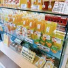 極々果実 ちゅうちゅうSHOP