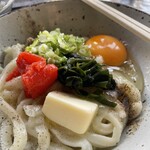 Udon Shokunin Sanuki Men Nosuke - 