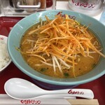 くるまやラーメン 金沢若宮店 - 