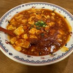 Gyokurin Shuka - 麻婆豆腐