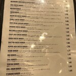 マンチズ バーガー シャック - 