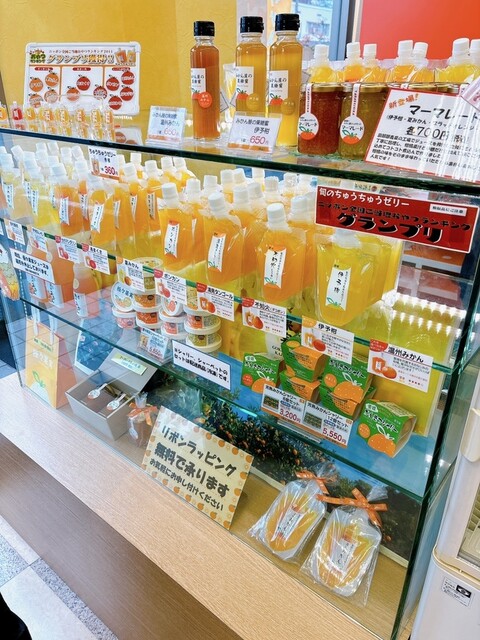 極々果実 ちゅうちゅうSHOP （ゴクゴクカジツ チュウチュウショップ