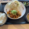 季節のお料理 山水草木
