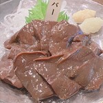 池袋 肉バルBon - 