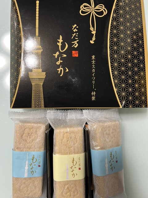 5F The Skytree Shop photo 3