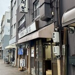 うなぎ魚徳 - 外観