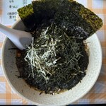 中華料理 海花 - 