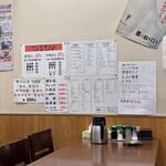 椿ラーメン - 