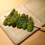 焼鳥 おみ乃 - ししとう