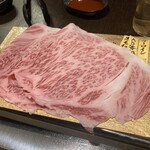 肉匠 わたる - 