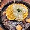 Tamago To Watashi - 