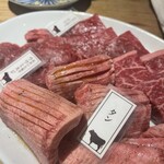 焼肉 匠 - 