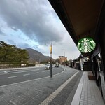 STARBUCKS COFFEE - 