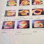 Burger Shishi - 