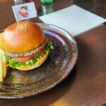 Burger Shishi - 