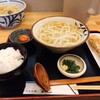 うどん処 重己