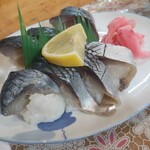 三和 - 