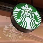 スターバックスコーヒー - 