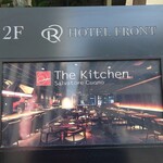 The Kitchen Salvatore Cuomo - 