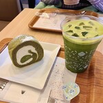 ナナズグリーンティー - 