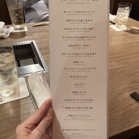 焼肉うしごろ 西麻布本店 - 