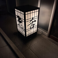 焼肉うしごろ 西麻布本店 - 