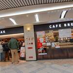 カフェブレーク - CAFE BREAK　なんばウォーク店
