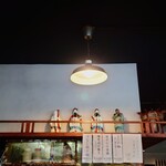 中華ごはん れんげ食堂 - カウンター上の短冊メニューも外せない。