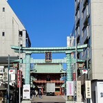 天野屋 - 神田明神