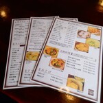 中華ごはん れんげ食堂 - 全六面のメニュー。