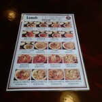 中華ごはん れんげ食堂 - ランチ：定食・炒飯・丼・焼きそばメニュー。