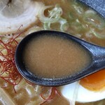 グリーンテージ - 