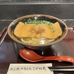 あご出汁うどん こがね丸 - 