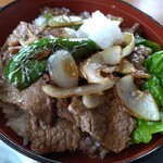 グリーンテージ - 