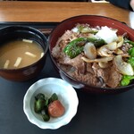 グリーンテージ - 