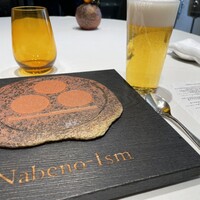 ナベノ-イズム - 乾杯はビールで