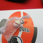 花月 - 落雁も美味しい