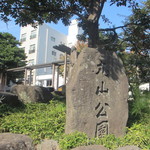 花月 - 花月すぐ近くの円山公園