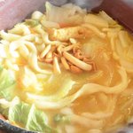 不動ほうとう 1050円